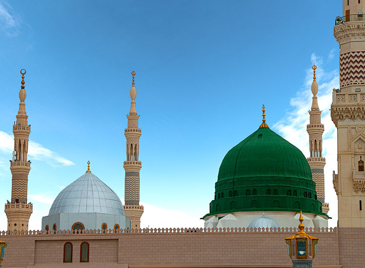 45. PROGRAM 14 GÜNLÜK UMRE TURU