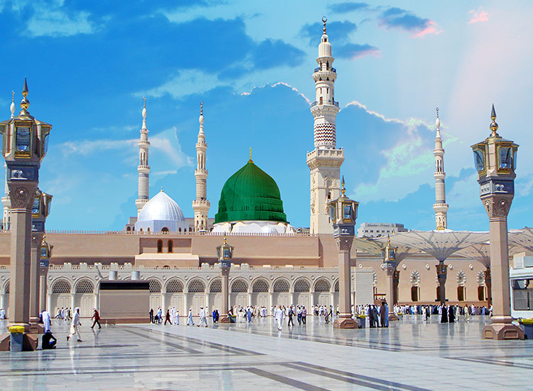 46. PROGRAM 14 GÜNLÜK UMRE TURU