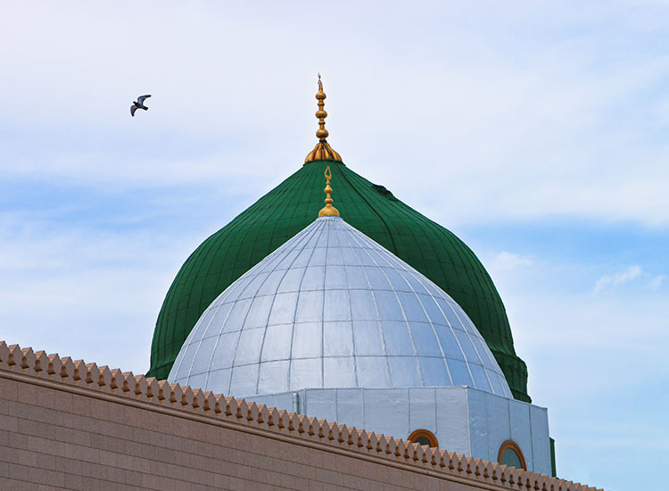 44. PROGRAM 19 GÜNLÜK UMRE TURU